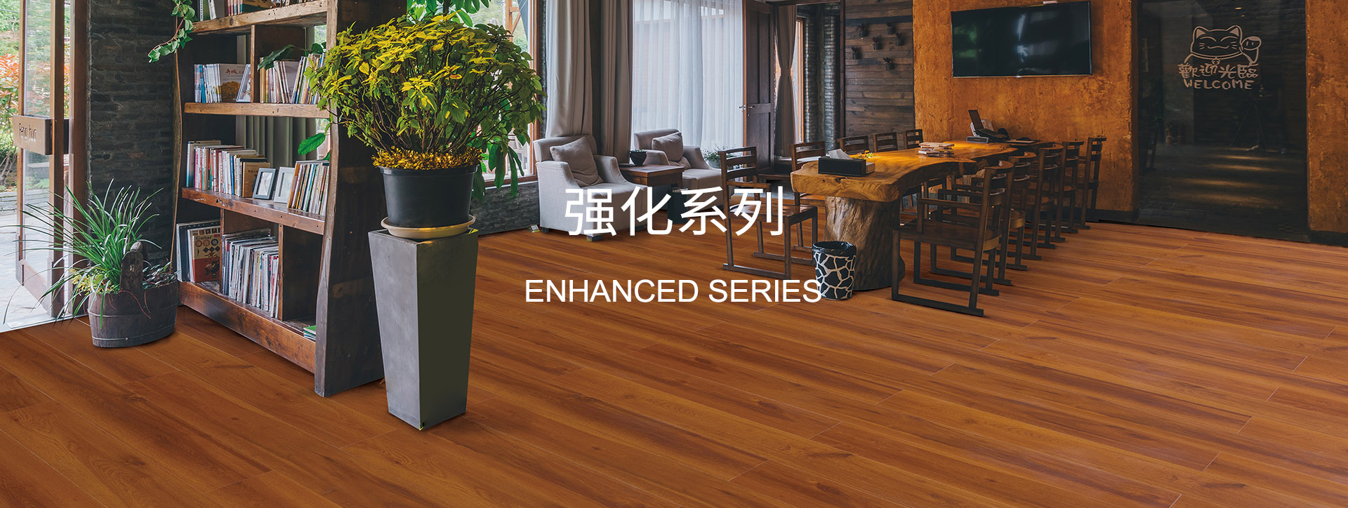 AG旗舰厅